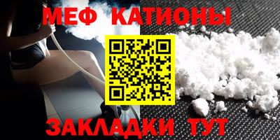 ECSTASY Малгобек