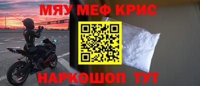 хмурый Можайск