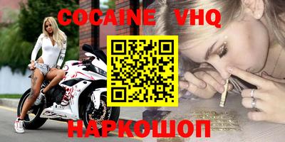 ECSTASY Малгобек