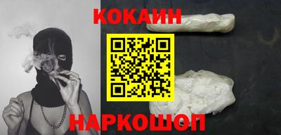 ECSTASY Малгобек