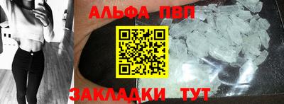 ECSTASY Малгобек