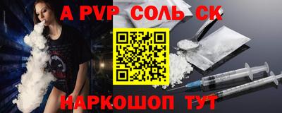 хмурый Можайск