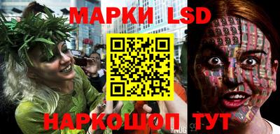 мефедрон Мариинск