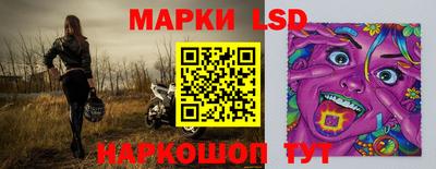 хмурый Можайск