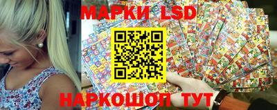 spice Малоярославец