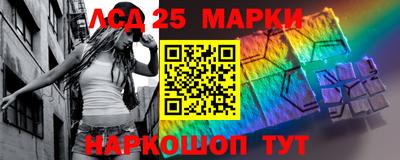 ECSTASY Малгобек