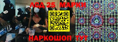 spice Малоярославец