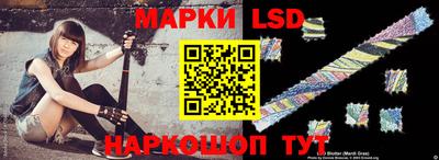 мефедрон Мариинск
