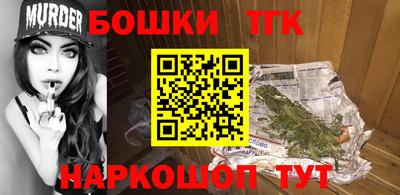 spice Малоярославец