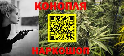 spice Малоярославец