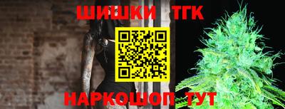 мефедрон Мариинск