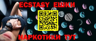 spice Малоярославец
