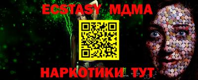 хмурый Можайск