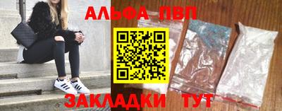 ECSTASY Малгобек
