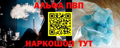 ECSTASY Малгобек