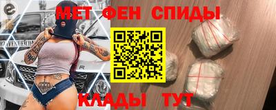 spice Малоярославец