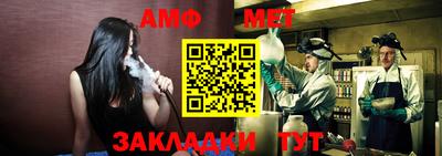 ECSTASY Малгобек