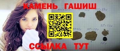 spice Малоярославец