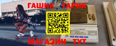 spice Малоярославец