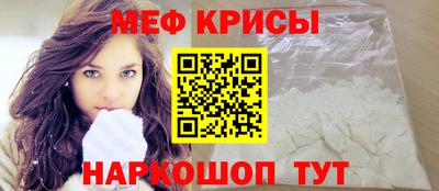 шишки Моздок