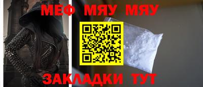 ECSTASY Малгобек